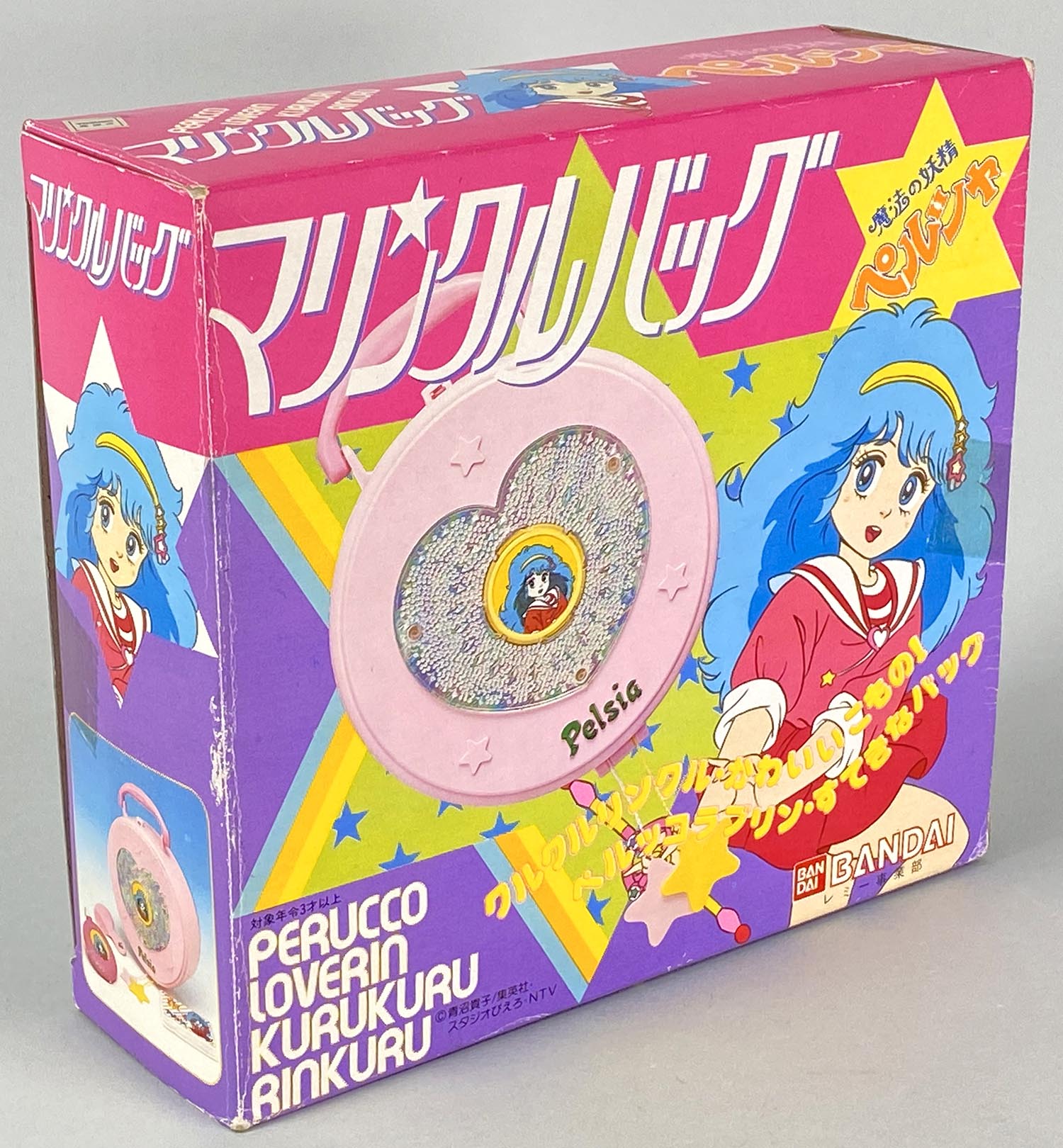 2040］ バンダイ 魔法の妖精ペルシャ マリンクルバッグ ピンク