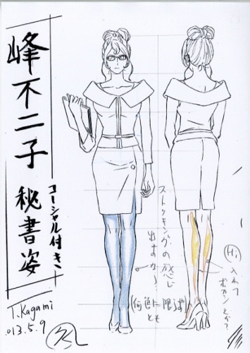 ルパン三世 Princess Of The Breeze 隠された空中都市 設定 ルパン三世 Princess Of The Breeze 隠された空中都市 設定