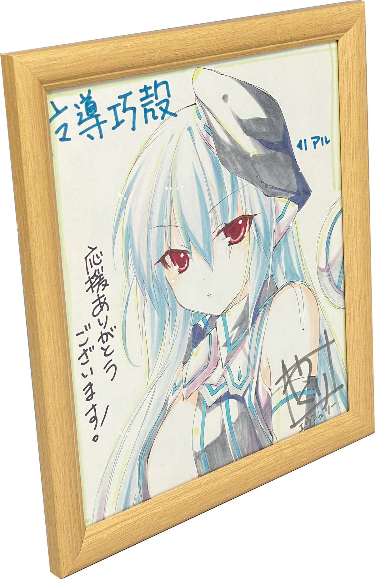 商品画像