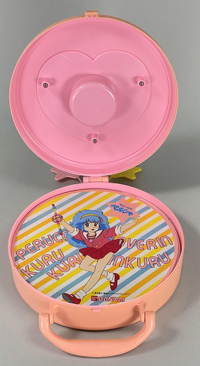 2040］ バンダイ 魔法の妖精ペルシャ マリンクルバッグ ピンク