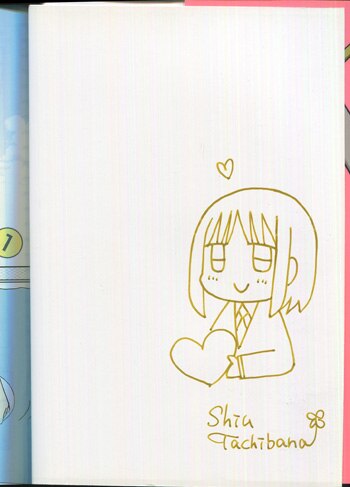 推しのアイドルが隣の部屋に引っ越してきた　直筆サイン色紙　直筆イラスト　当選品 さくら真呂 on X: 