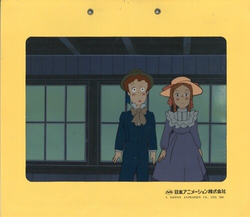 The Adventures of Tom Sawyer — image 1 of 1