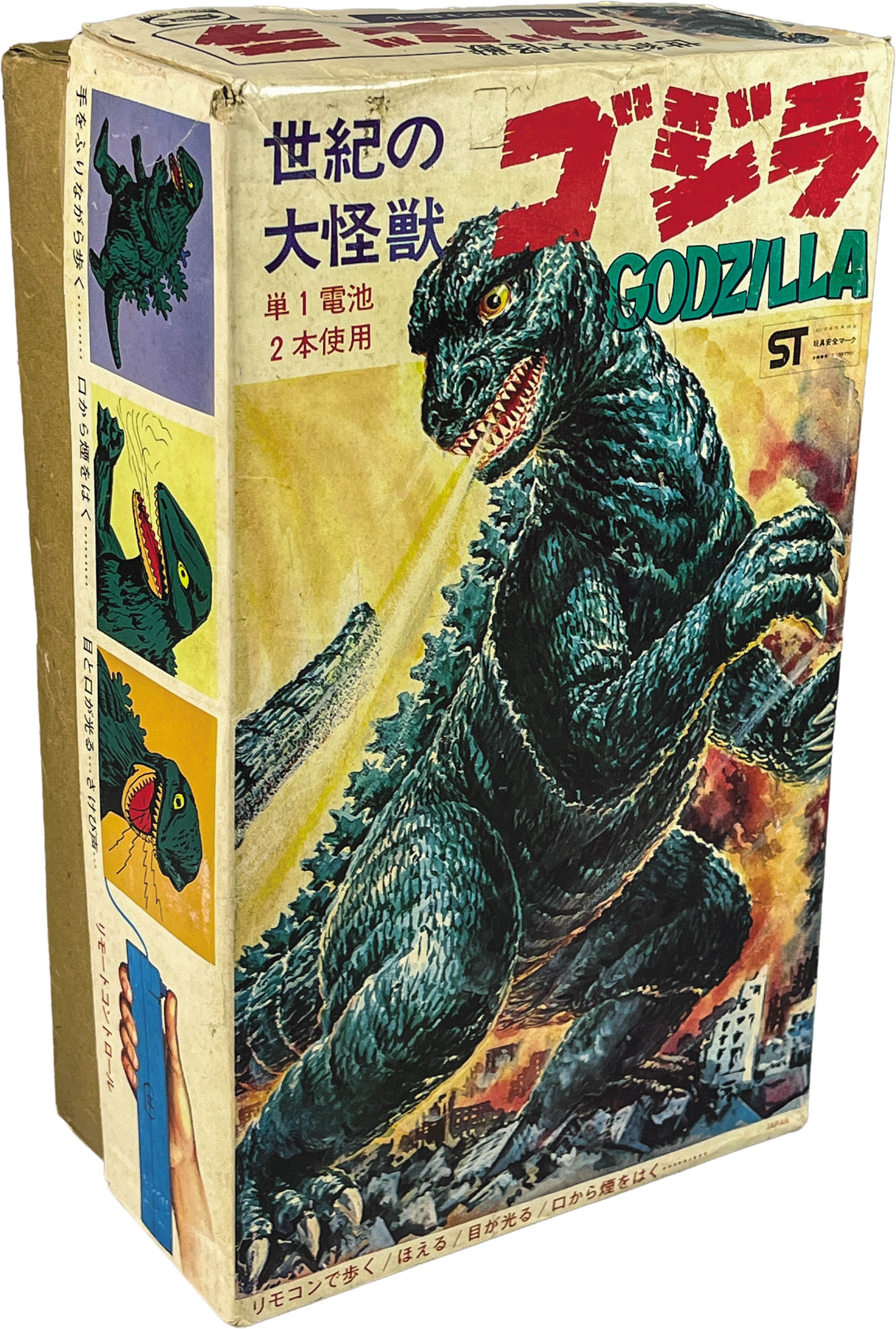 商品画像