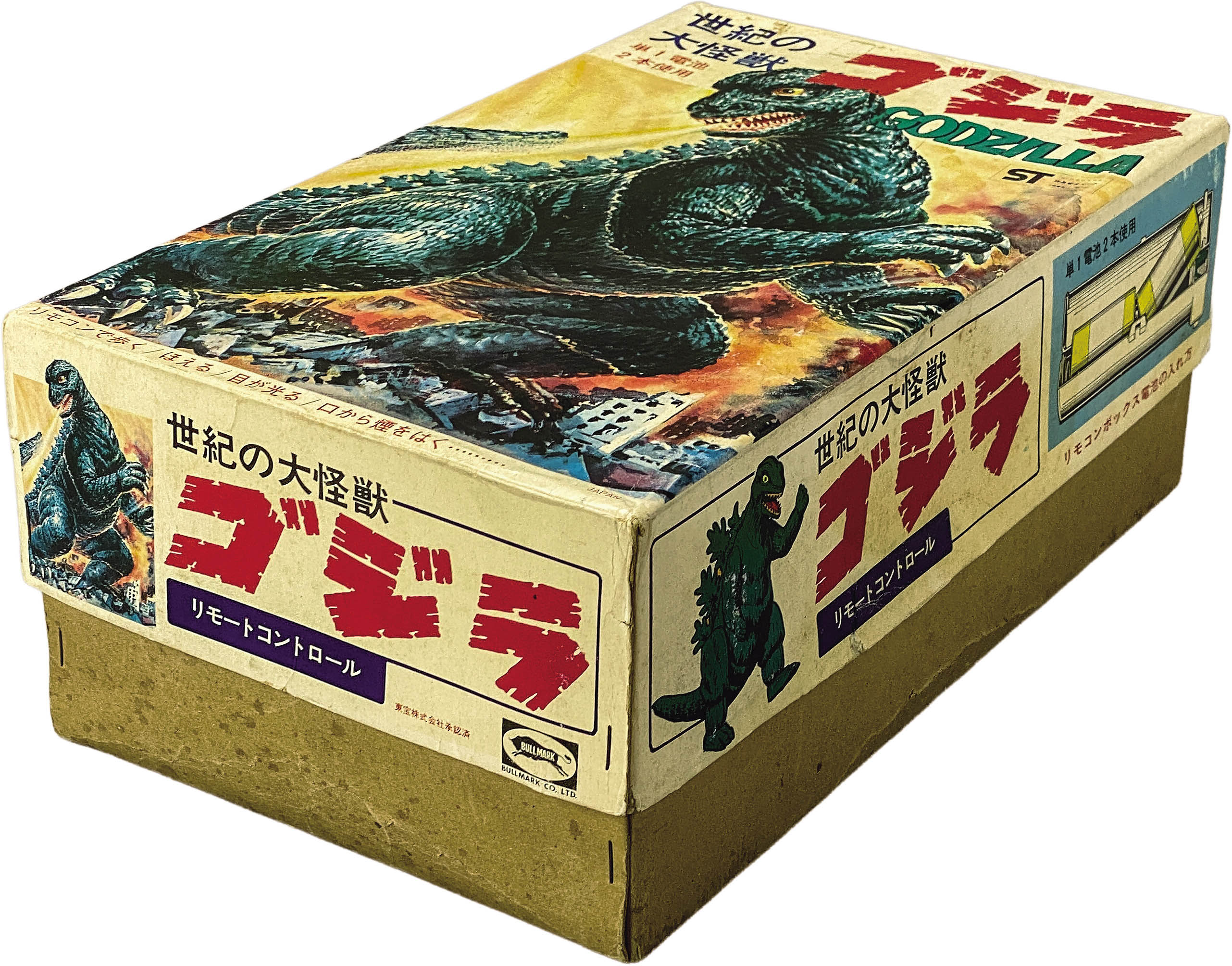 商品画像
