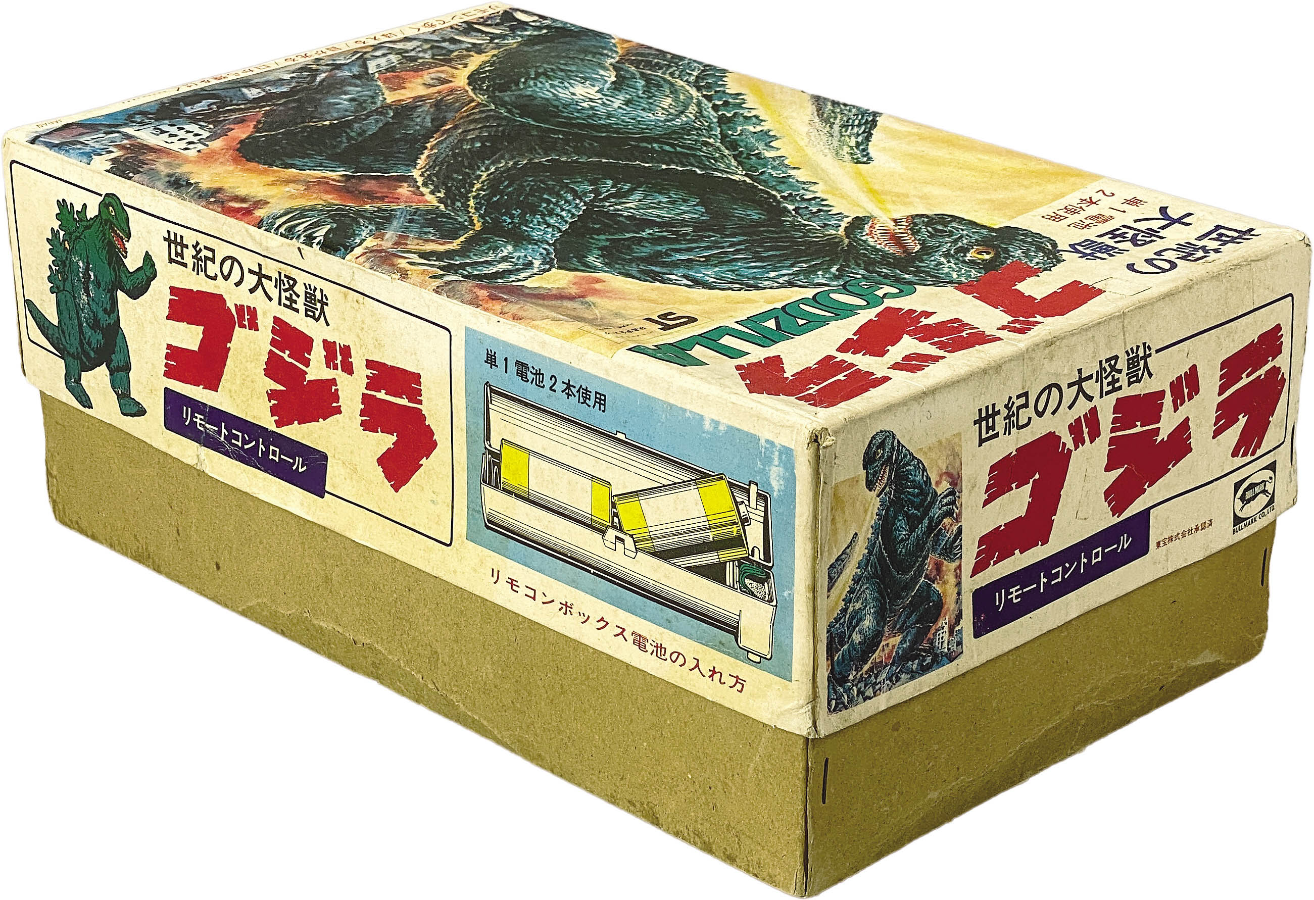 商品画像