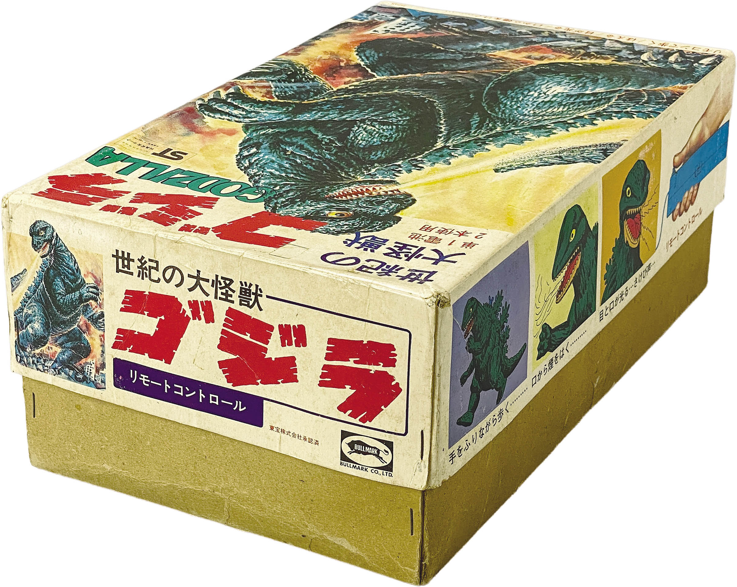 商品画像