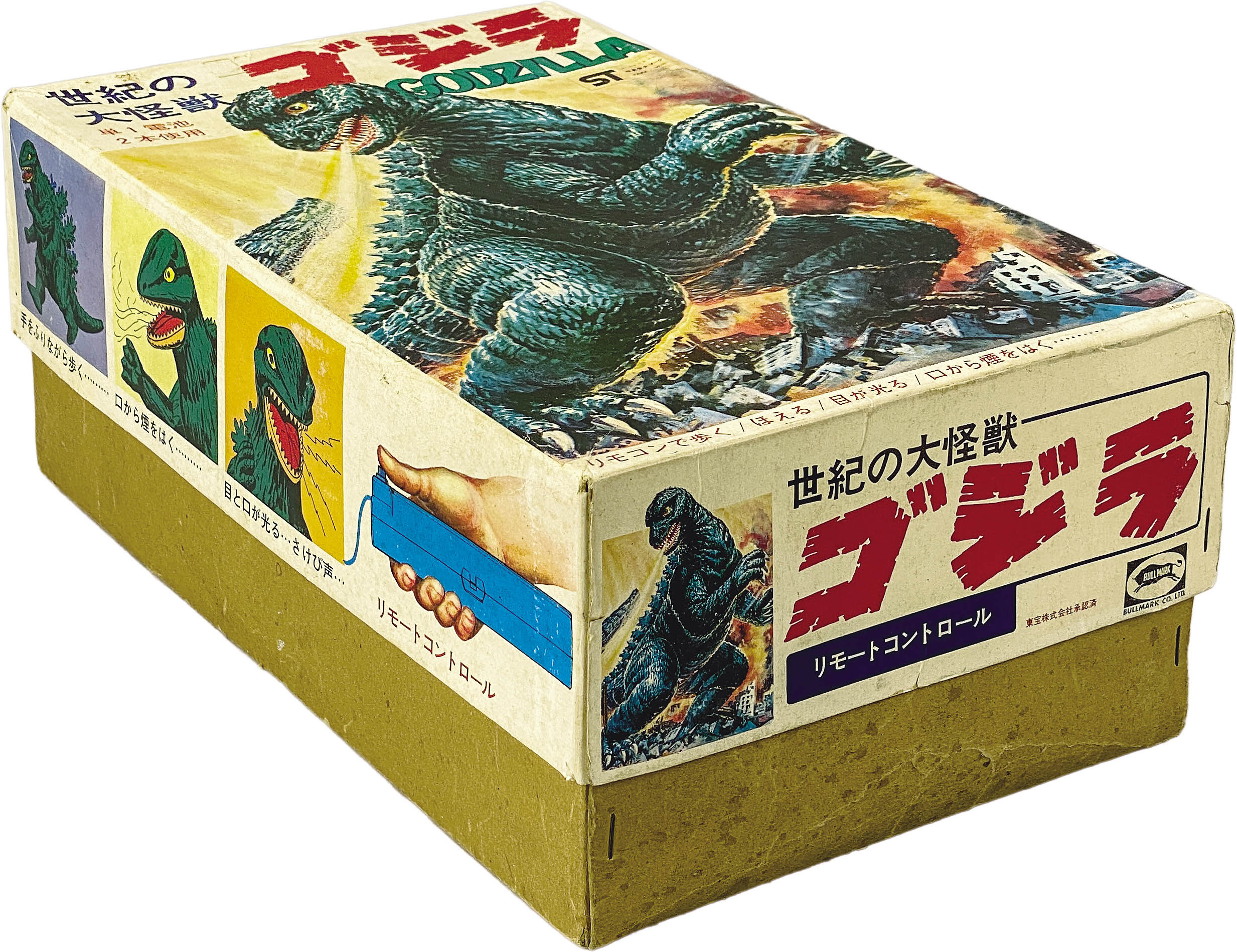 商品画像