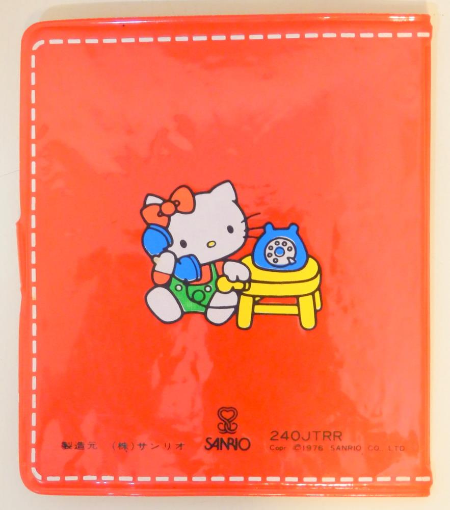 サンリオ ハローキティ ミニスケールセット 1976年