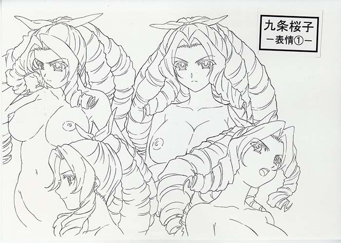 VGAjX 104 	YouTube>4{ ->摜>46 