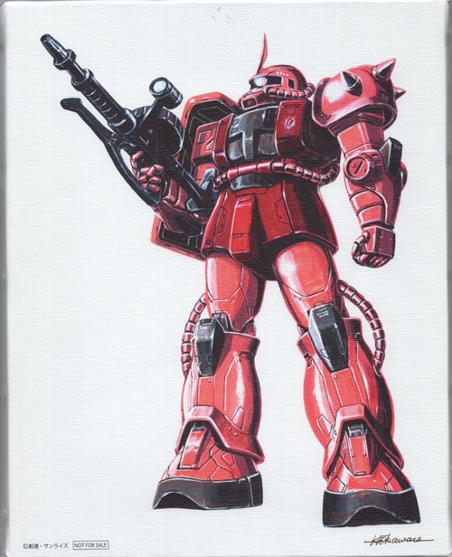 2024年レディースファッション福袋 大河原邦男 カラー複製イラスト「機動戦士ガンダム」 イラスト集、原画集