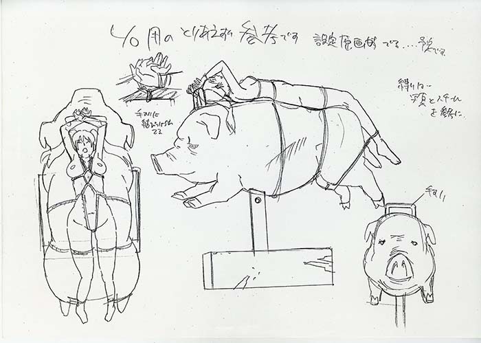 VGAjX 104 	YouTube>4{ ->摜>46 