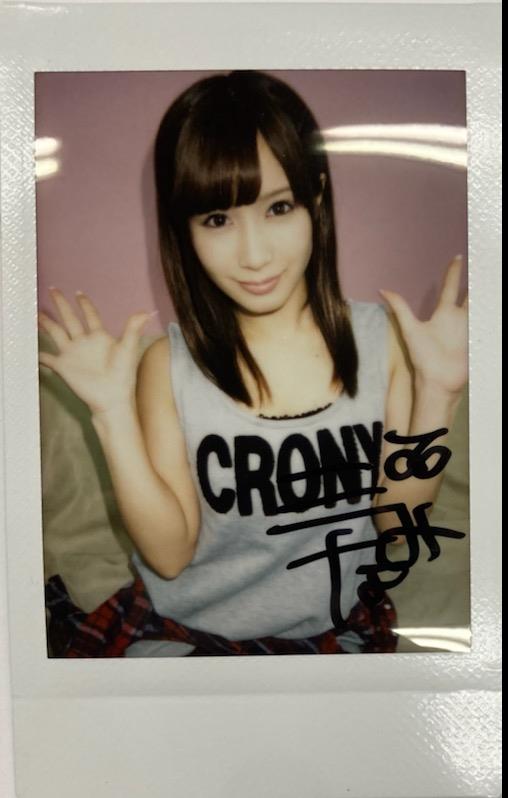 Item's picture