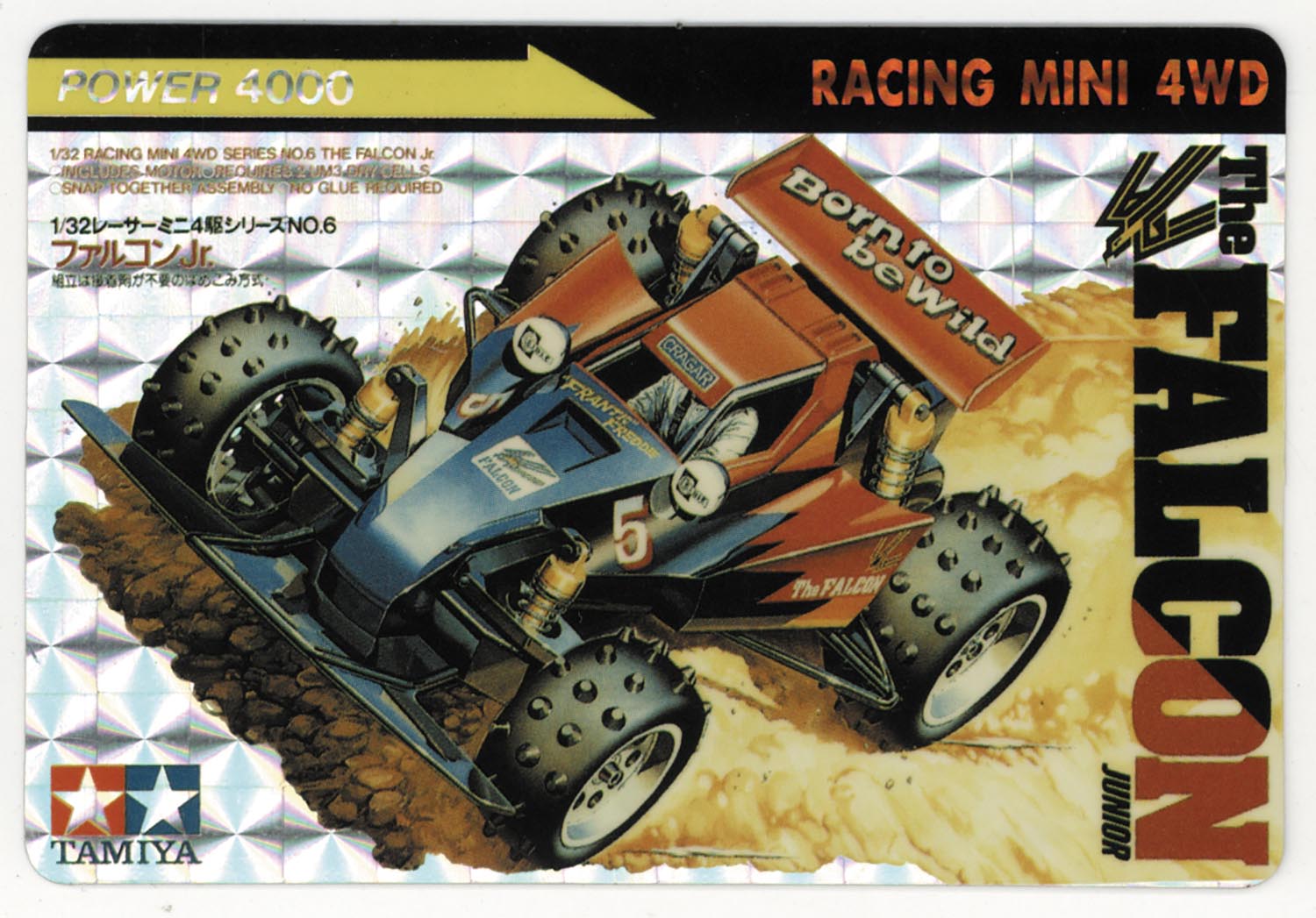訳あり商品 ミニ四駆 組立（マシン(ミニ四駆組み立てキット)） ファルコンJr. 自動車