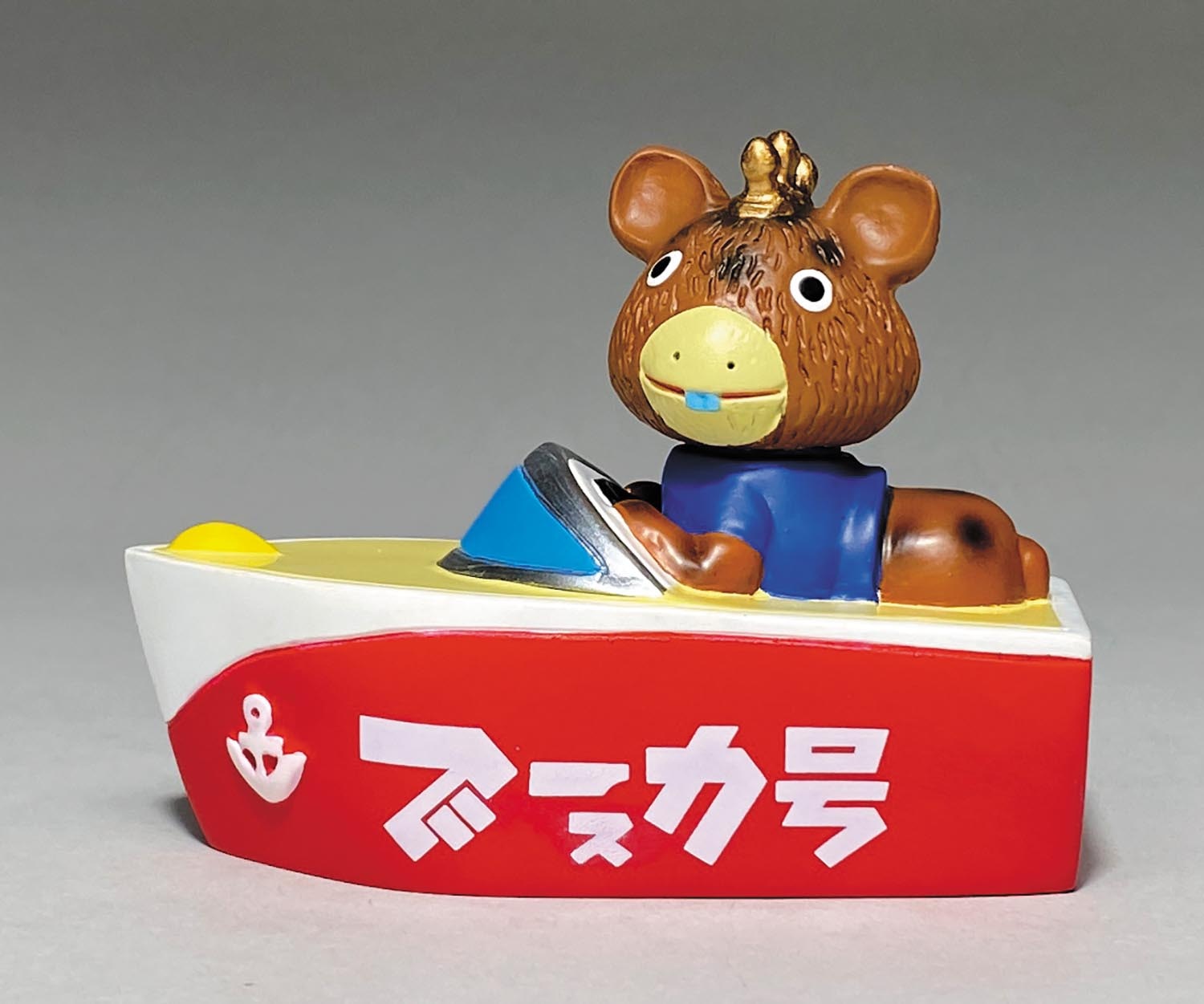 マルサン 快獣ブースカ ポリストモデル マルサン ポリストモデル ブースカ号