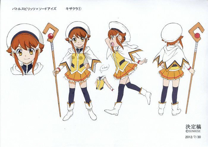 Battle Spirits Sword Eyes Setting