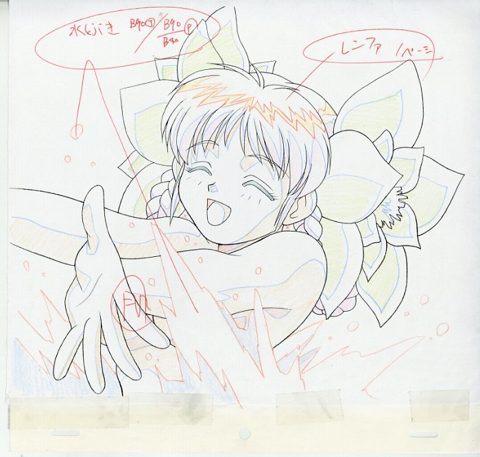 商品画像