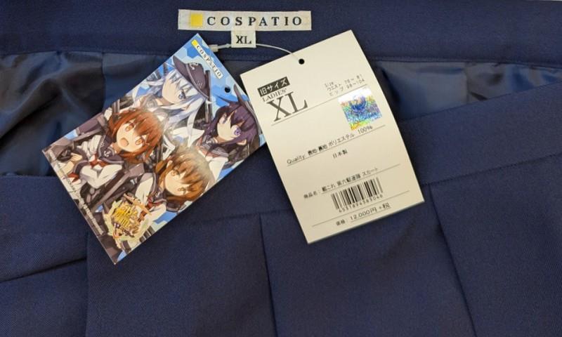 商品画像