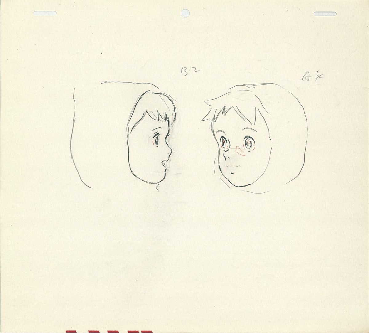 2019.05 Risa Mehmet 個展 『 暗闇にまぎれて 』 | gallery