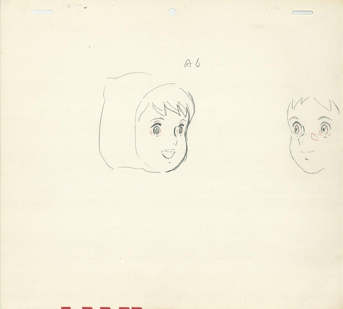 赤毛のアン 近藤修正込み 原画 赤毛のアン 近藤修正込み 原画 - メルカリ