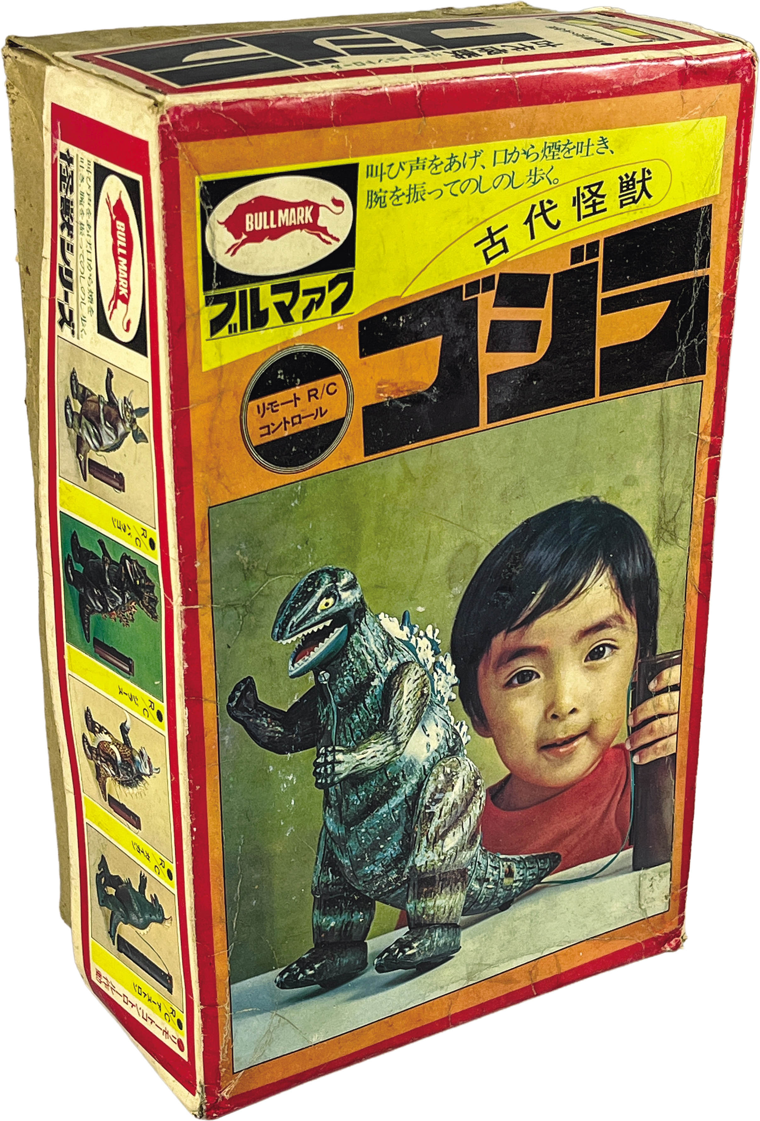 商品画像