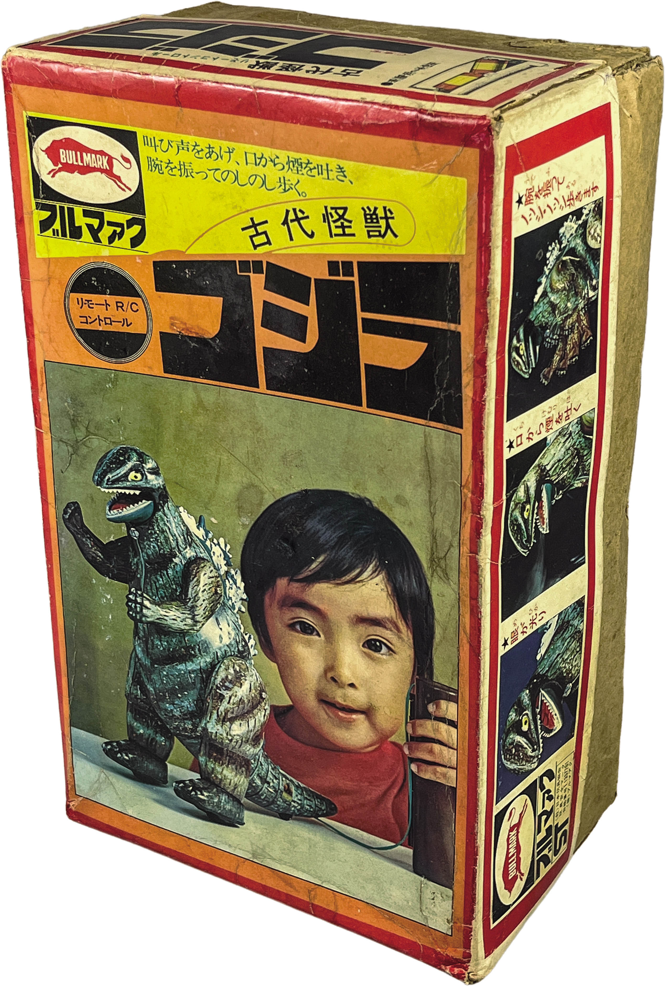 商品画像