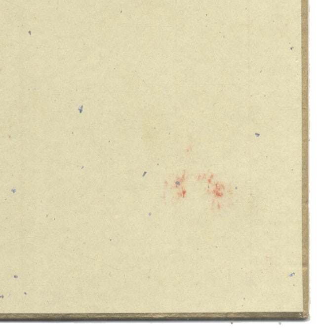 水木しげる直筆カラー色紙「ゲゲゲの鬼太郎」