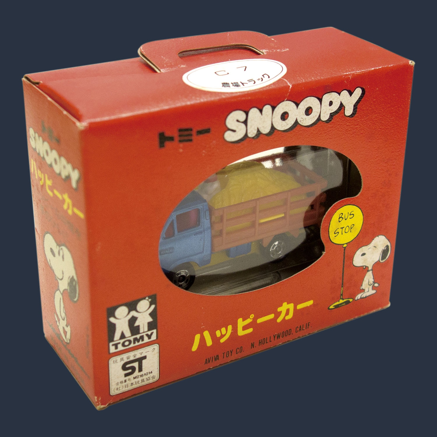 AVIVAトミカ 日本製 スヌーピーハッピーカー 不揃い15台のセット
