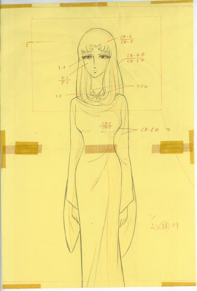 宇宙戦艦ヤマトⅢ 原画