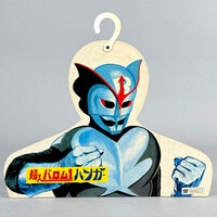 Item's picture