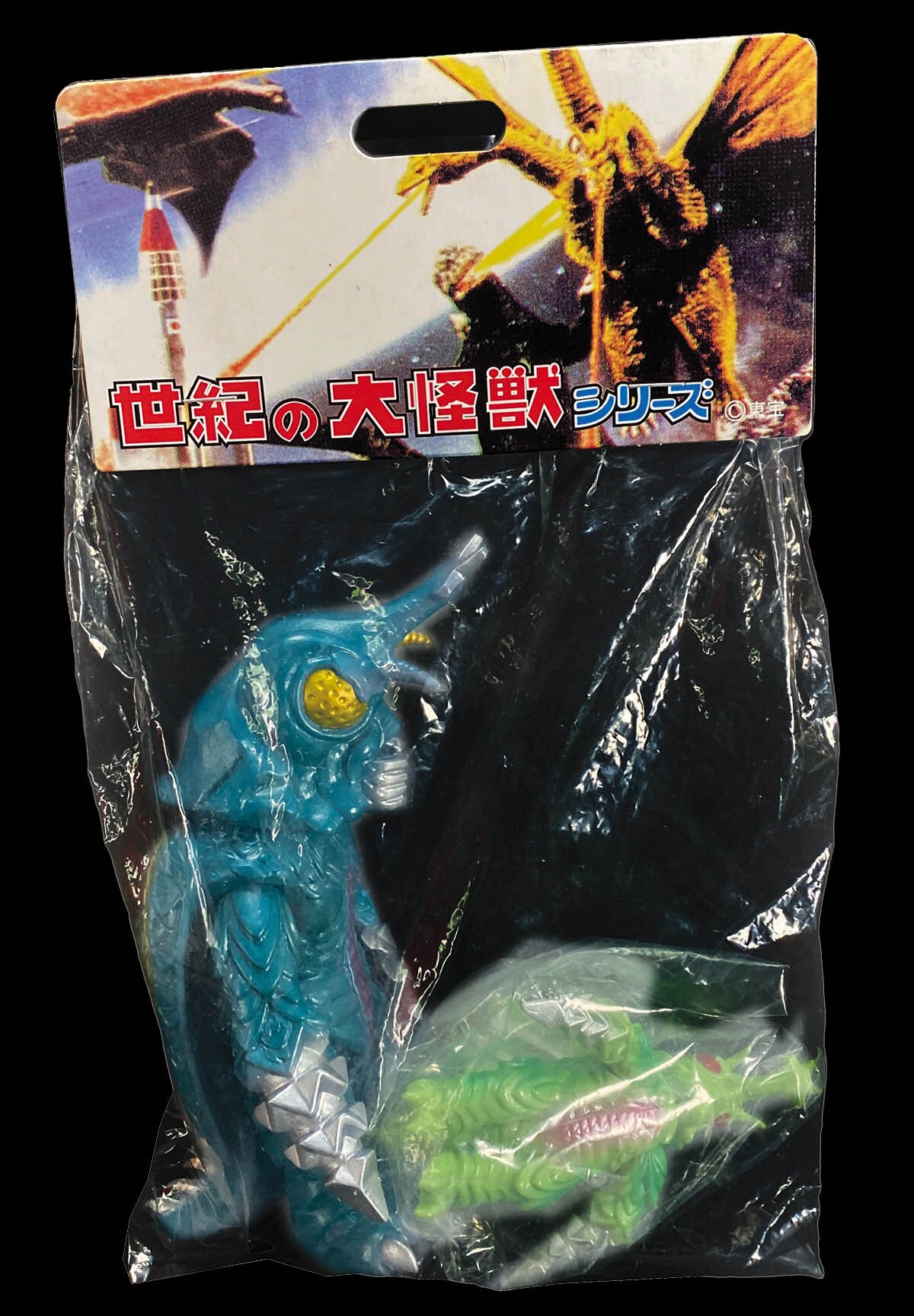 マーミット メガロ ミニメガロ付き