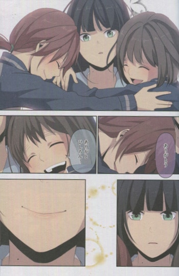 夜宵草 ReLIFE リライフ 9巻 イラスト入りサイン本 初版 帯付き