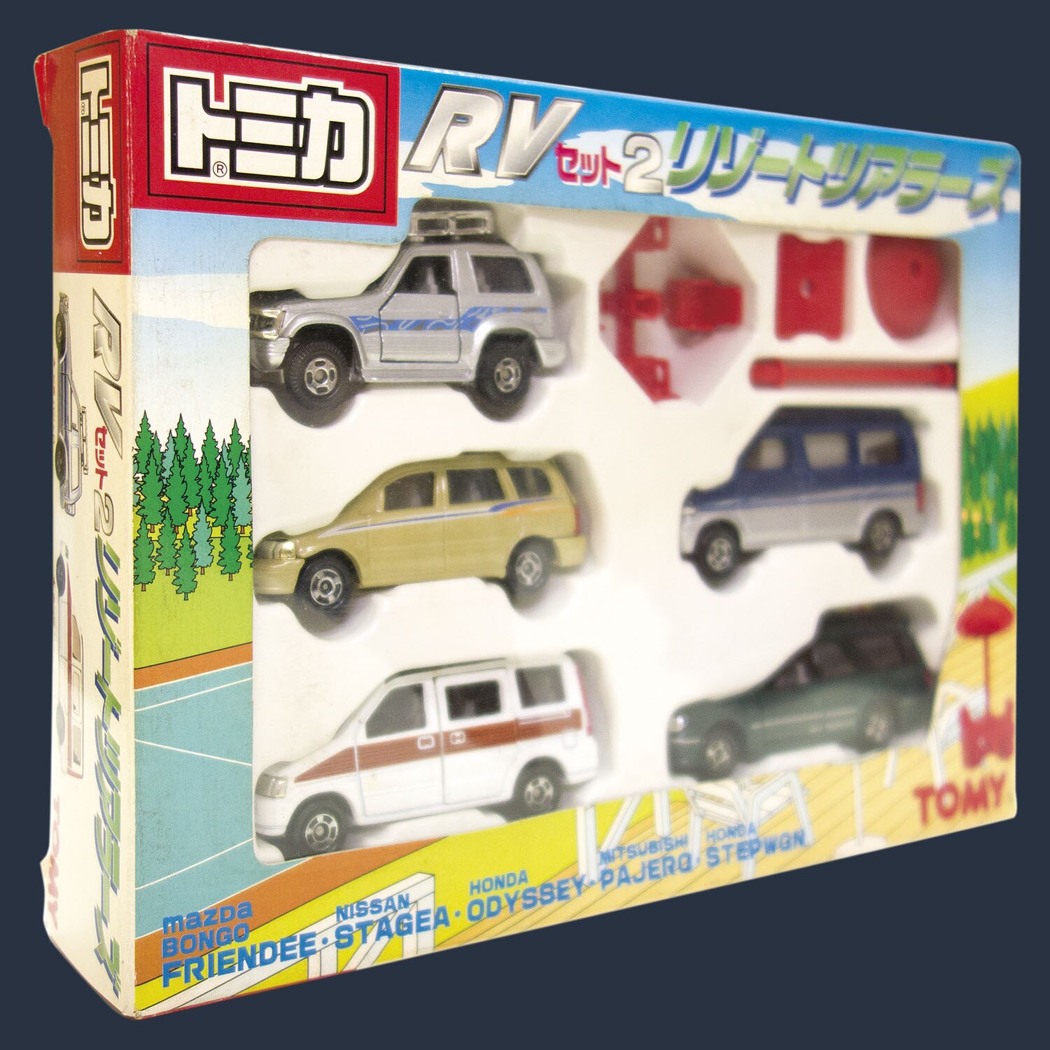 トミカ ギフトセット 中国製 RVセット2 リゾートツアラーズ