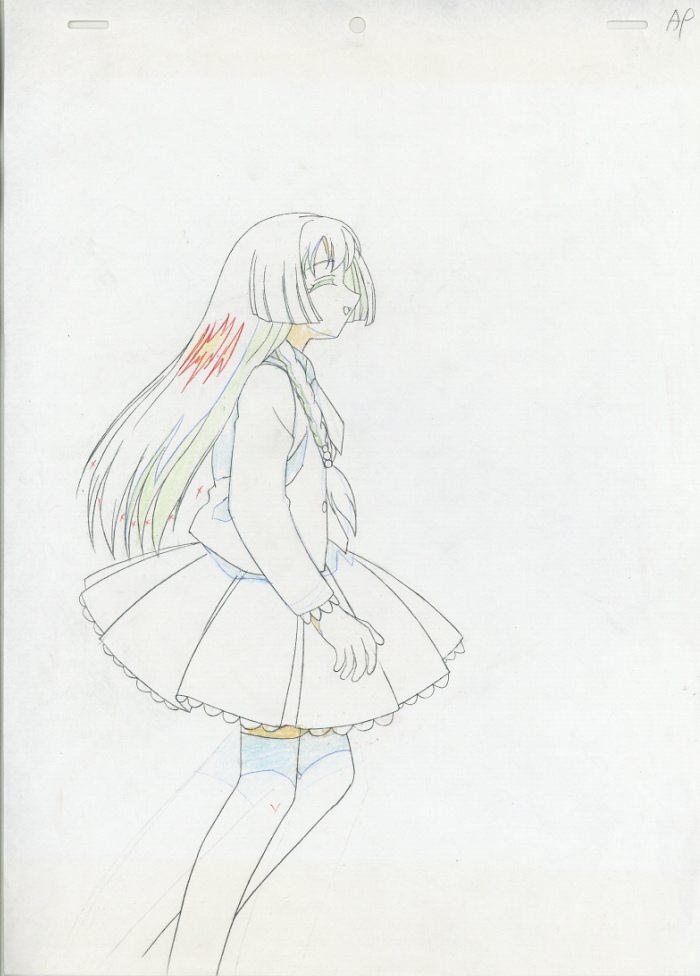 View 2