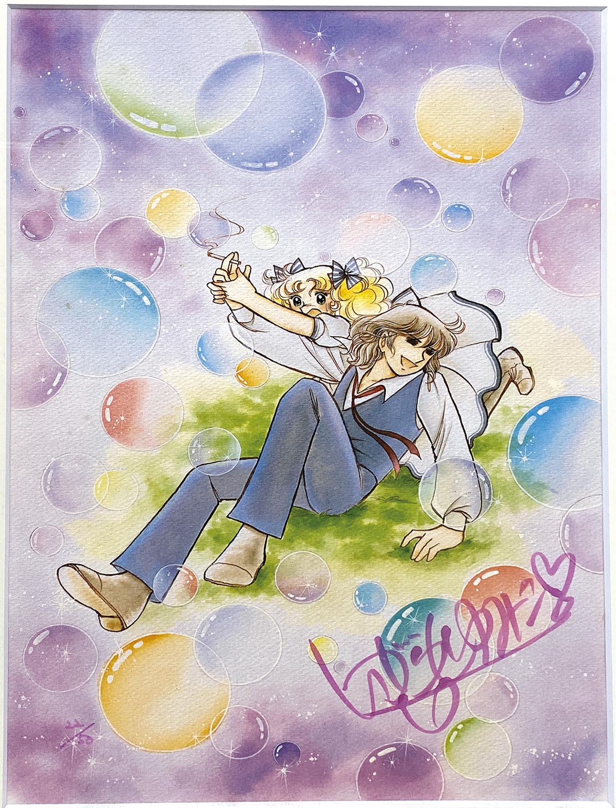 いがらしゆみこ直筆サイン入りカラー複製イラスト「キャンディキャンディ」