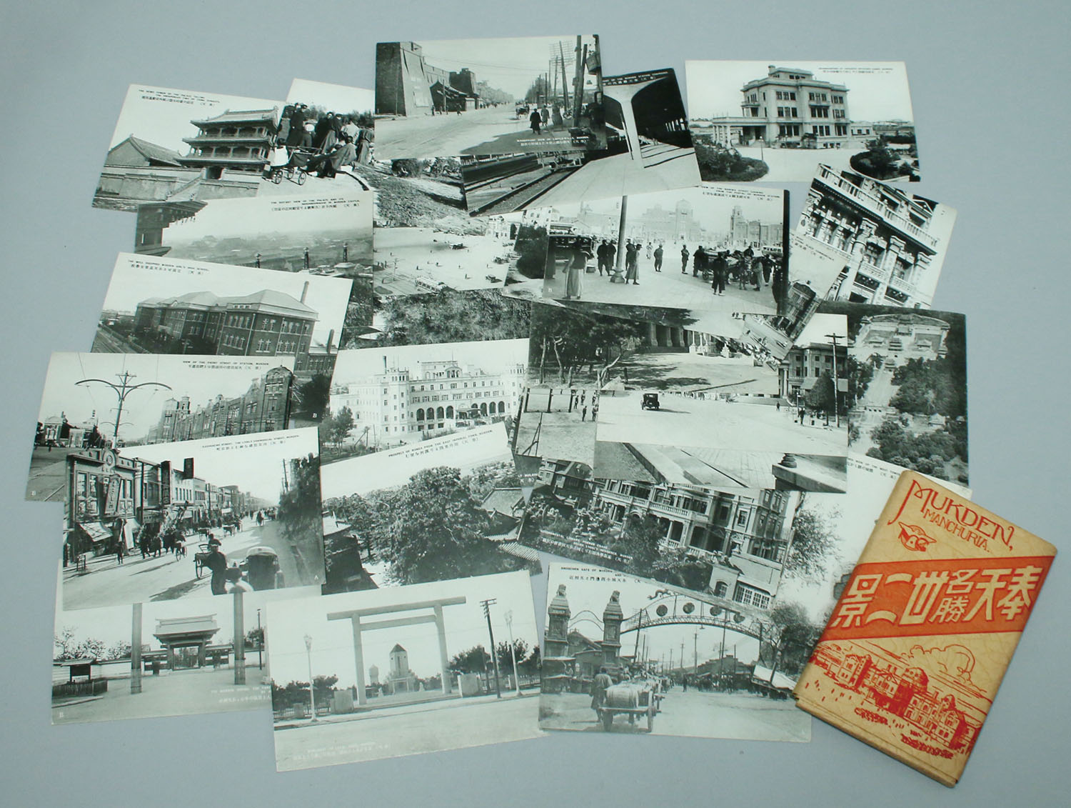 戦前の絵葉書　奉天名勝 Views of Mukden 戦前の絵葉書奉天名勝 Views of Mukden