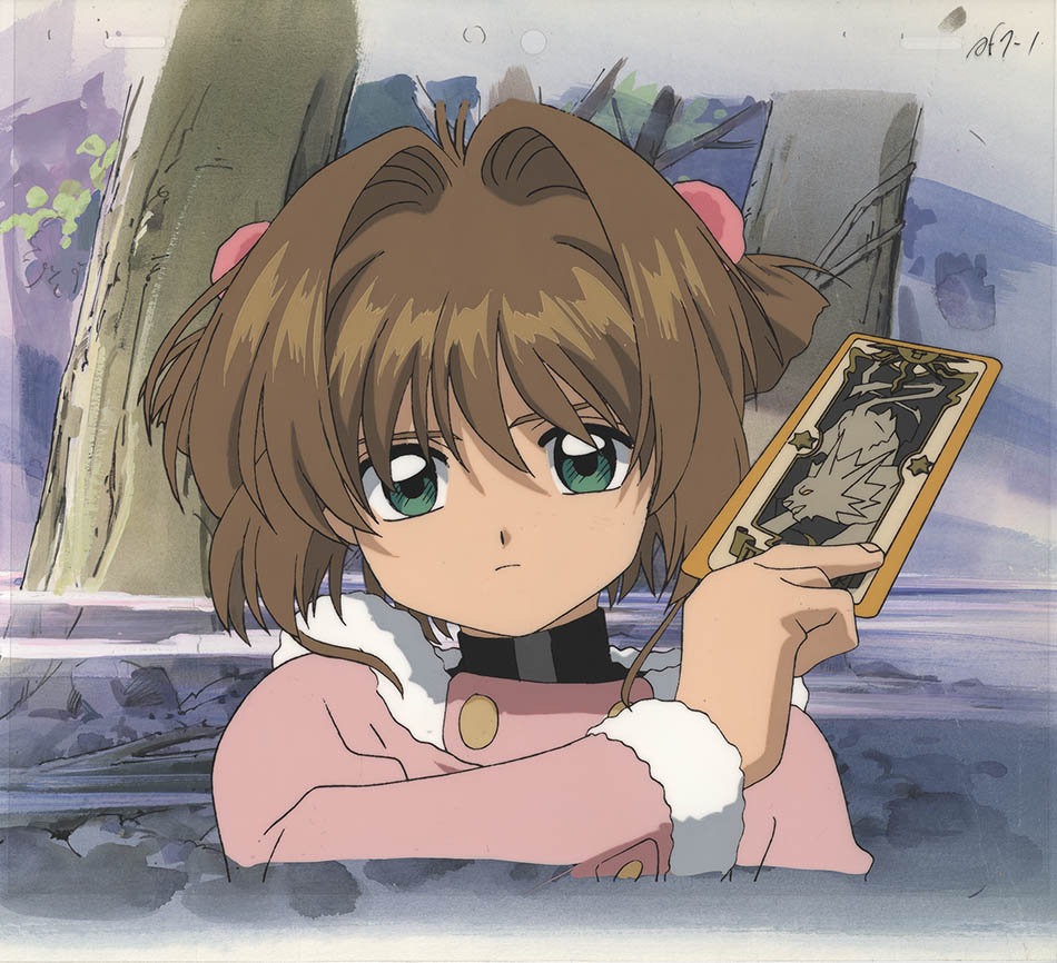 Cardcaptor Sakura — image 1 of 2