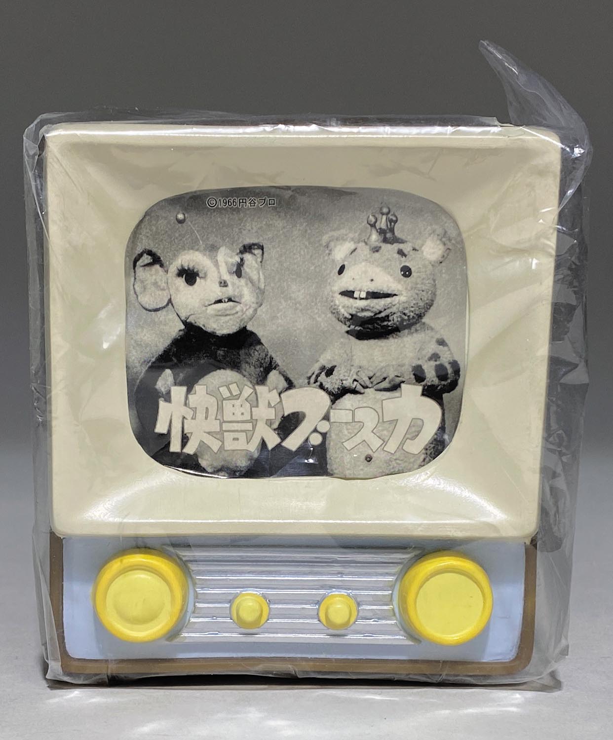 ノスタルジックヒーローズ 快獣ブースカTV貯金箱 茶色