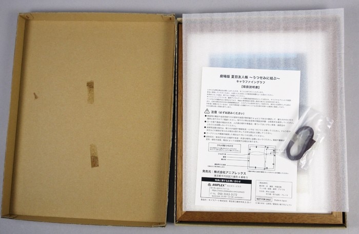 夏目友人帳　劇場版　キャラファイングラフ＋クリアファイル　まとめ売り 夏目友人帳 劇場版 キャラファイングラフ＋クリアファイル