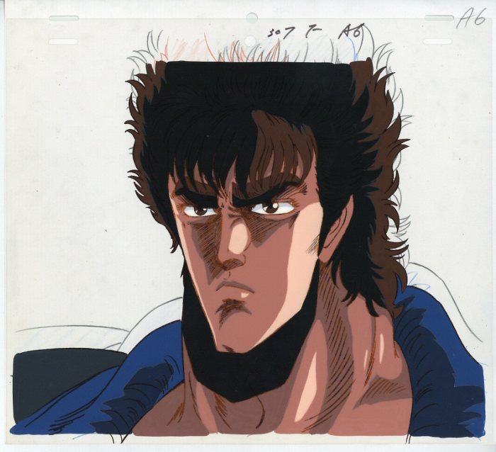 Fist of the North Star — image 1 of 1