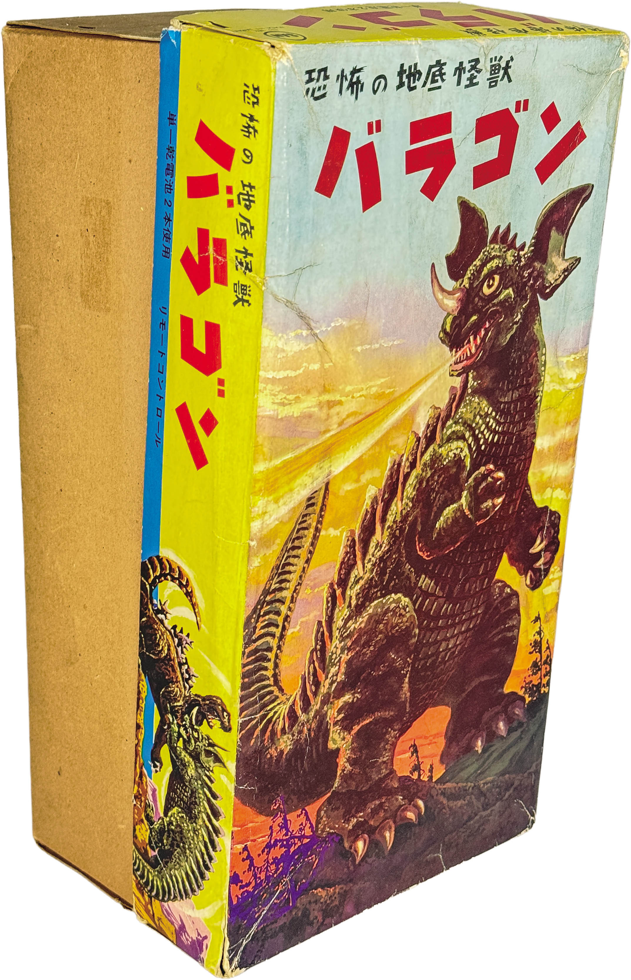 商品画像