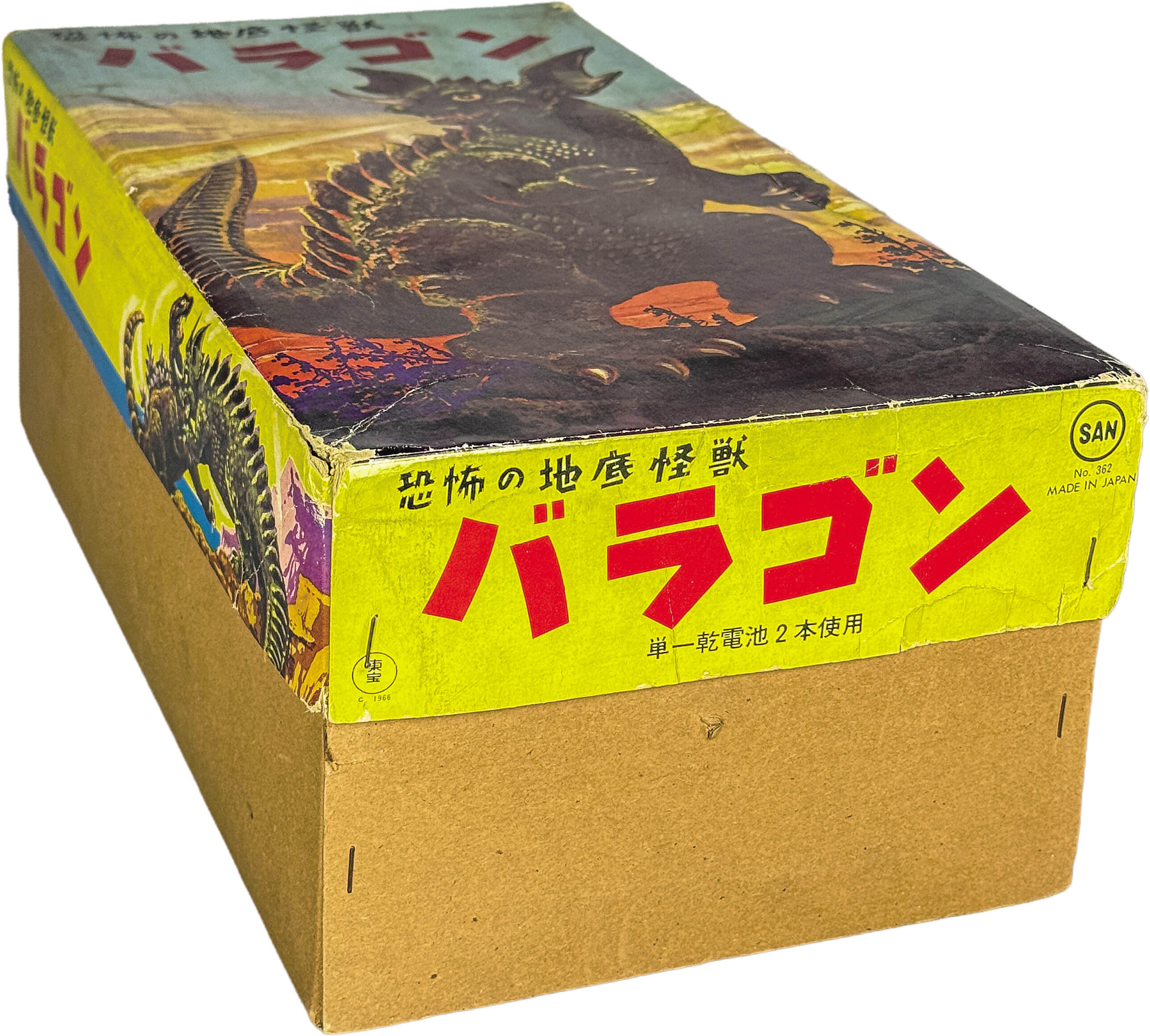 商品画像