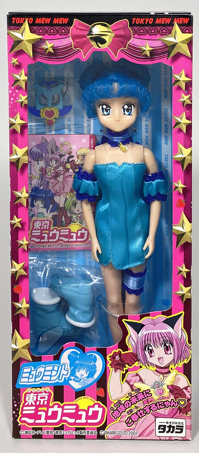 6526] タカラ 1/6ドール ミュウミント