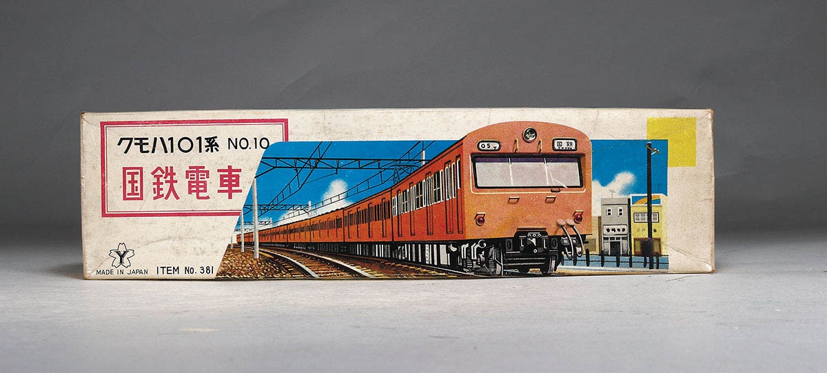 ヨネザワ クモハ101系 NO.10 国鉄電車