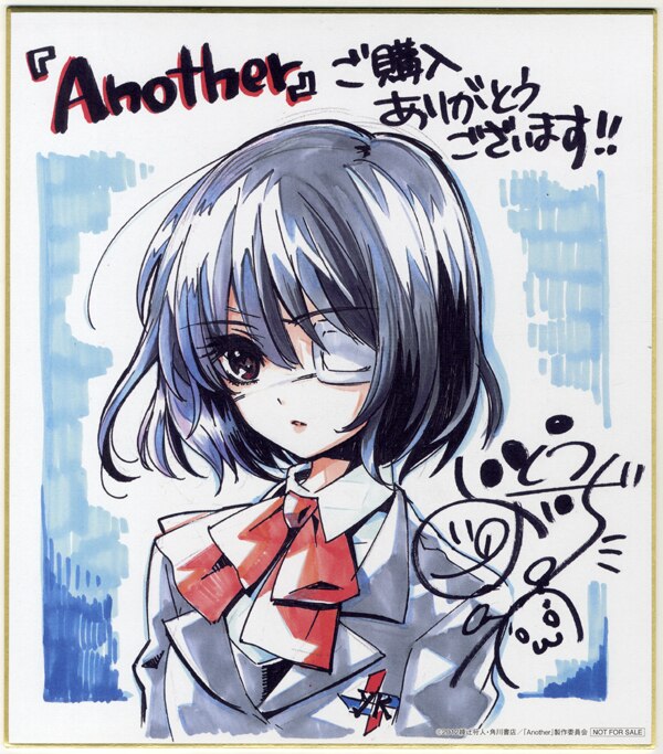 FG-0691]いとうのいぢ カラー複製色紙 「Another」