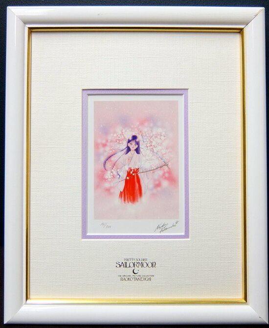 武内直子カラー複製イラスト「美少女戦士セーラームーン」 -1 武内直子カラー複製イラスト「美少女戦士セーラームーン」 -1