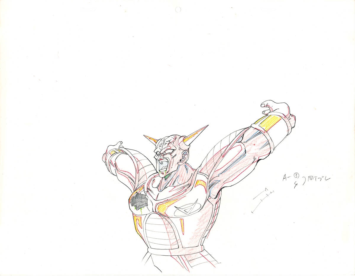 3058] ドラゴンボールZ 原画