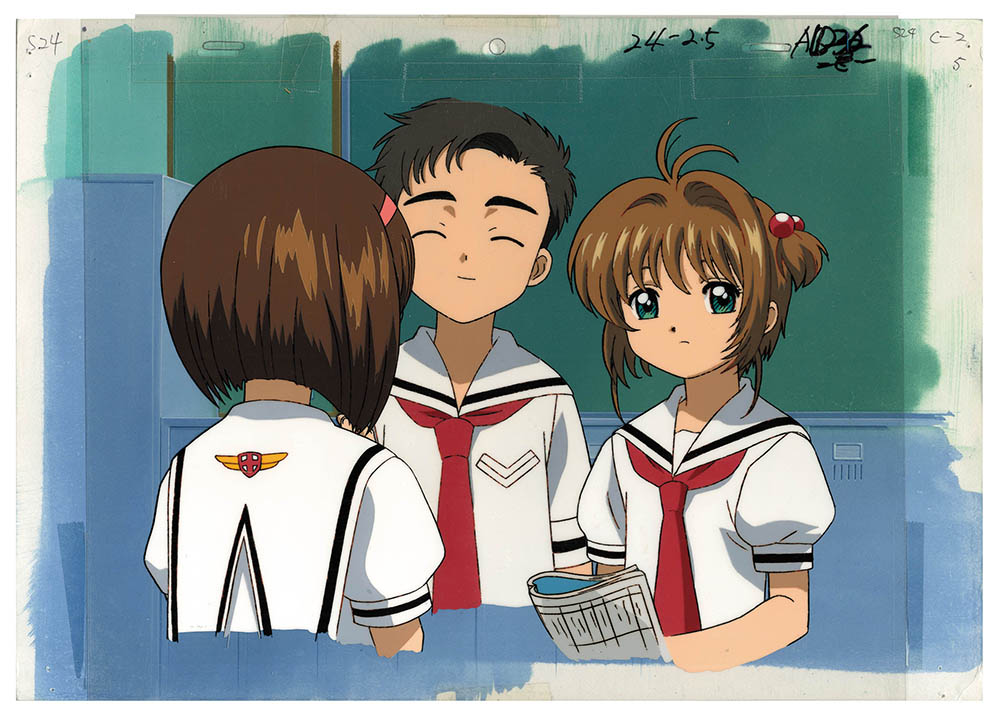 Cardcaptor Sakura: The Movie — image 1 of 1