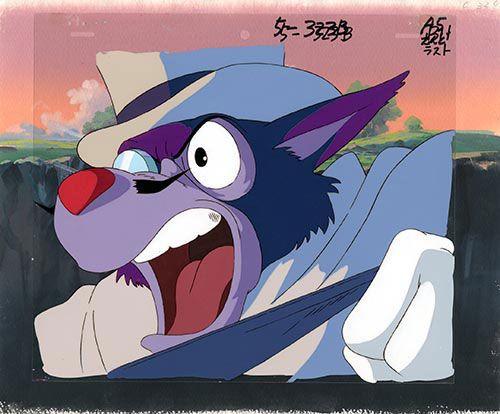 Sherlock Hound — image 1 of 1