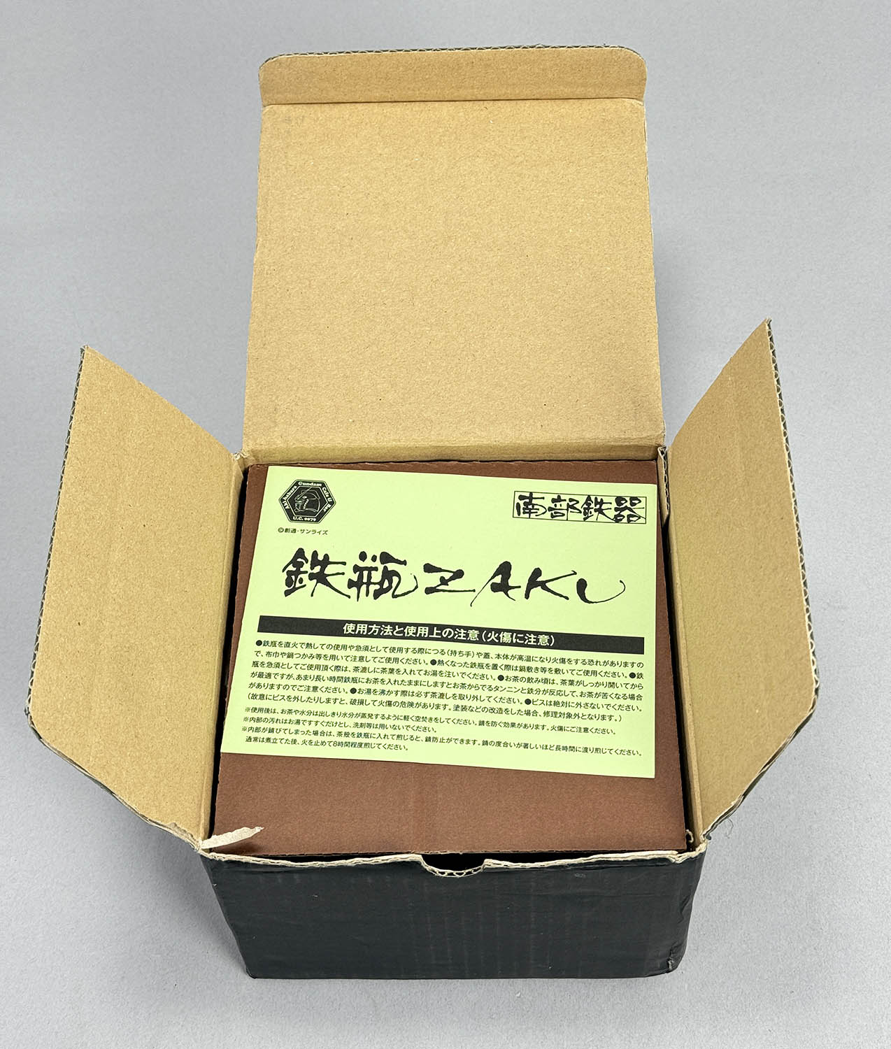 商品画像