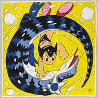 激レアとなりの怪物くんB直筆サイン入りアートグラフ まんだらけオークション